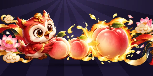 合成大西瓜