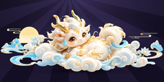 麒麟送宝